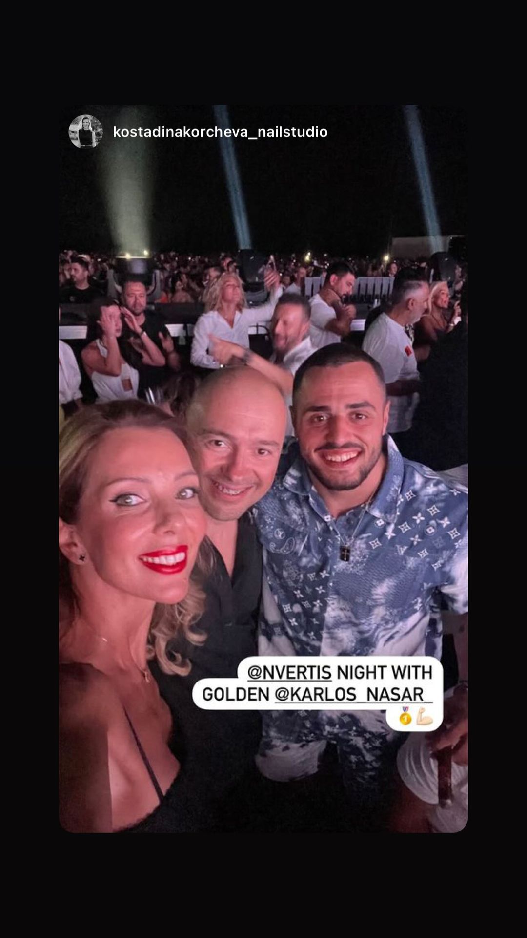 Карлос Насар