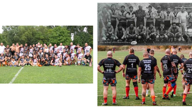 Ръгби 15 Дивотино - 7-о издание на култов турнир по ръгби в Дивотино
