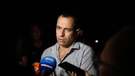 Димитър Събчев