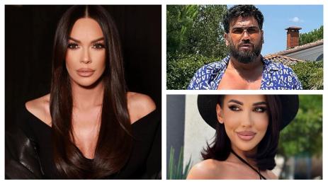 ГАЛЕНА ДОНИКА АЗИС