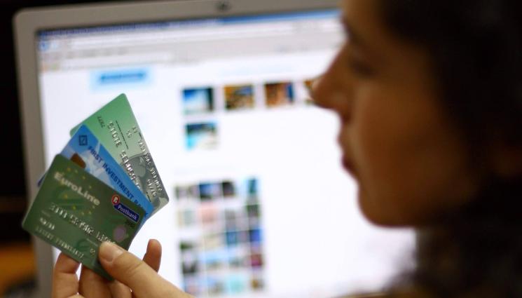 търговия - ХВАЩАТ НИ НА ВЪДИЦАТА: Сайтове цакат с отстъпки!