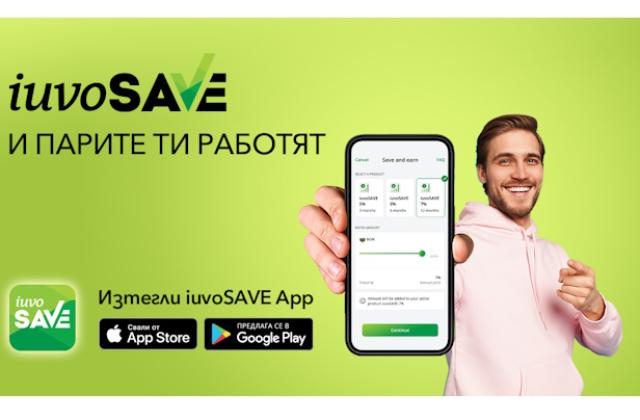 iuvoSAVE