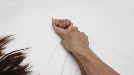 домашно насилие