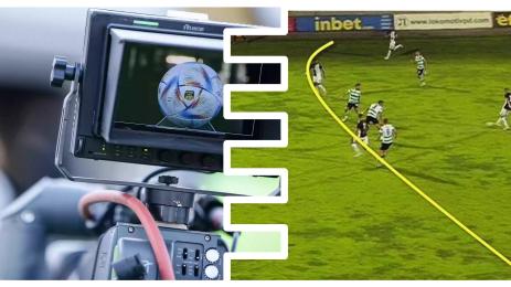 ВАР Локо Пд Черно море