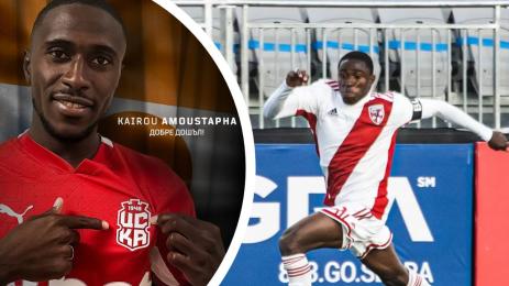 Кайру Амустафа ЦСКА 1948