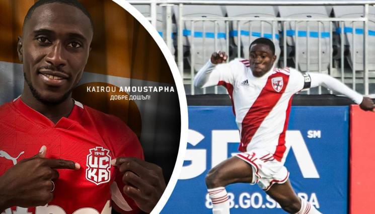 Кайру Амустафа ЦСКА 1948 - Околосветски пътешественик за 3 години в ЦСКА 1948