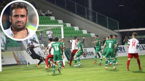 Лудогорец Милсами Бруно Рибейро