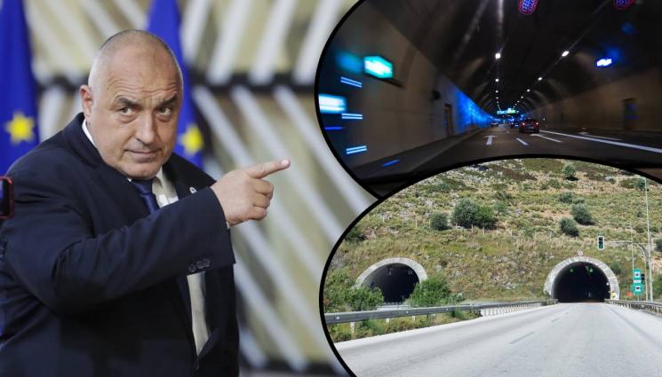 Бойко Борисов тунел Околовръстно - Бойко Борисов: Нов тунел ще отпуши трафикът от Перник към София (ВИДЕО)