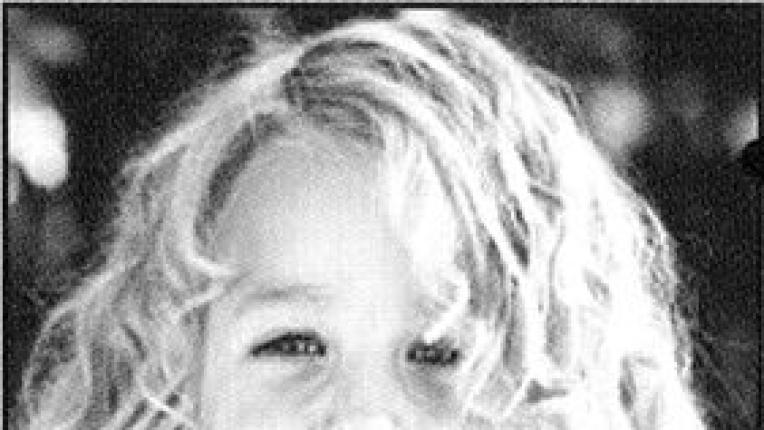  Ето по какъв начин се промени Блейк Лайвли от дете до през днешния ден! 