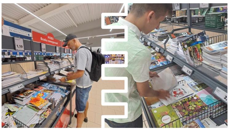 е - УЧИЛИЩЕТО ПАК ЩЕ ИЗЛЕЗЕ СОЛЕНО: Несесерът струва колкото раницата!