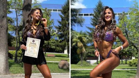 Елена Петрова