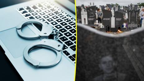 лаптоп затвор геноцид