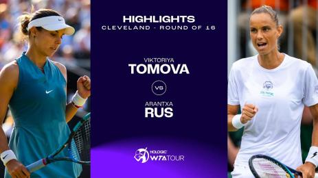 Виктория Томова Аранча Рус