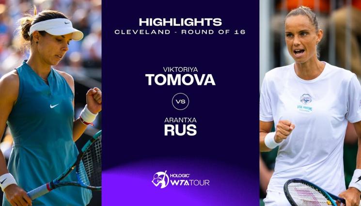 Виктория Томова Аранча Рус - Върлинеста блондинка от Ниската земя би лошо Вики Томова, изхвърля я от Топ 60