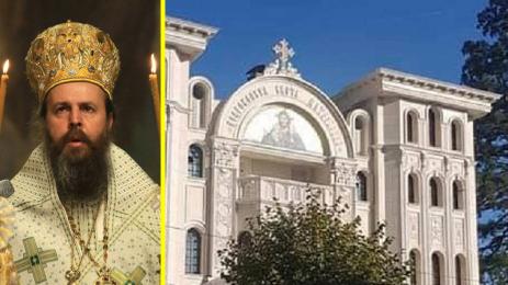 митрополит серафим