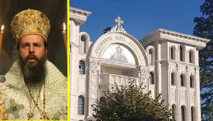 митрополит серафим - НАПРЕЖЕНИЕ: Попове скачат на псевдолечители!