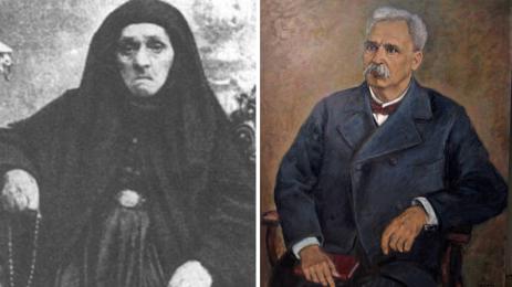 златно време