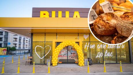 BILLA