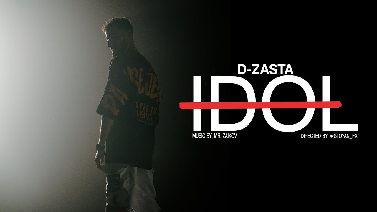 D-Zasta - Idol