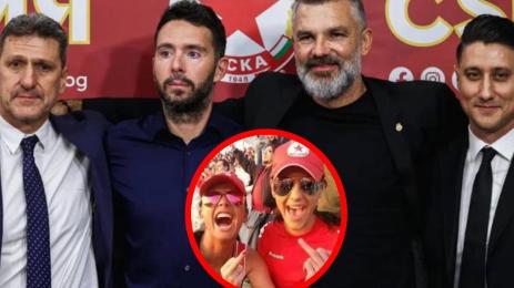 ЦСКА ръководство