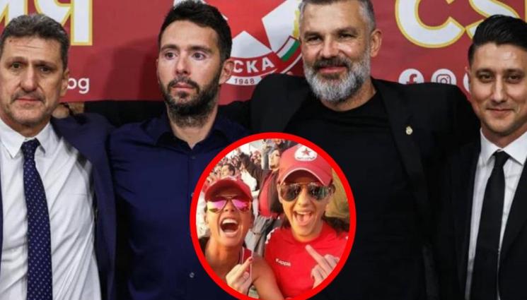 ЦСКА ръководство - ЦСКА за бой се стяга