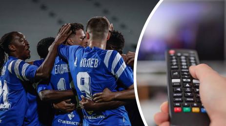 тв спорт програма