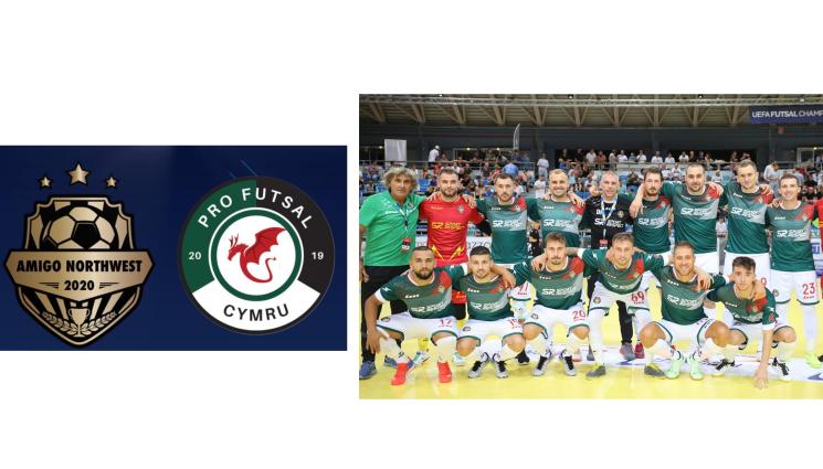 Амиго Северозапад футзал - Амигосите от Северозапада громят в Шампионската лига по футзал с познат резултат за ЦСКА и Лудогорец