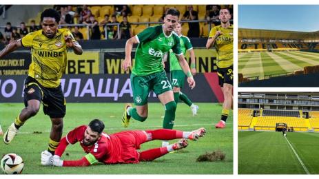 Ботев Пловдив терен