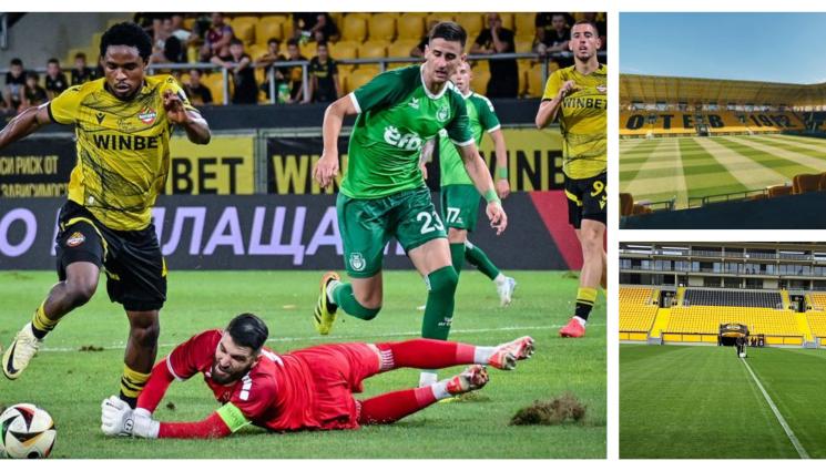 Ботев Пловдив терен - Ноу-хау на Ман Сити би спасило „Колежа”. Проблемът на стадиона на Ботев Пд не е в терена, а в ефекта на фурната