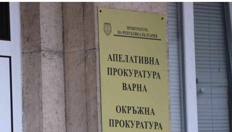 варна прокуратуа - Заради списъка на