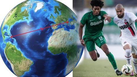 Пинеда Берое