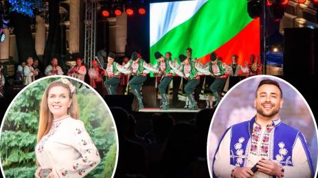 Цветелина Валентин Велчев Синия Дунав