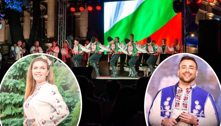 Цветелина Валентин Велчев Синия Дунав - ПО НОТИ: Цветелина и Валентин Велчев пеят на „Синия Дунав“