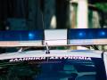 гръцка полиция Гърция
