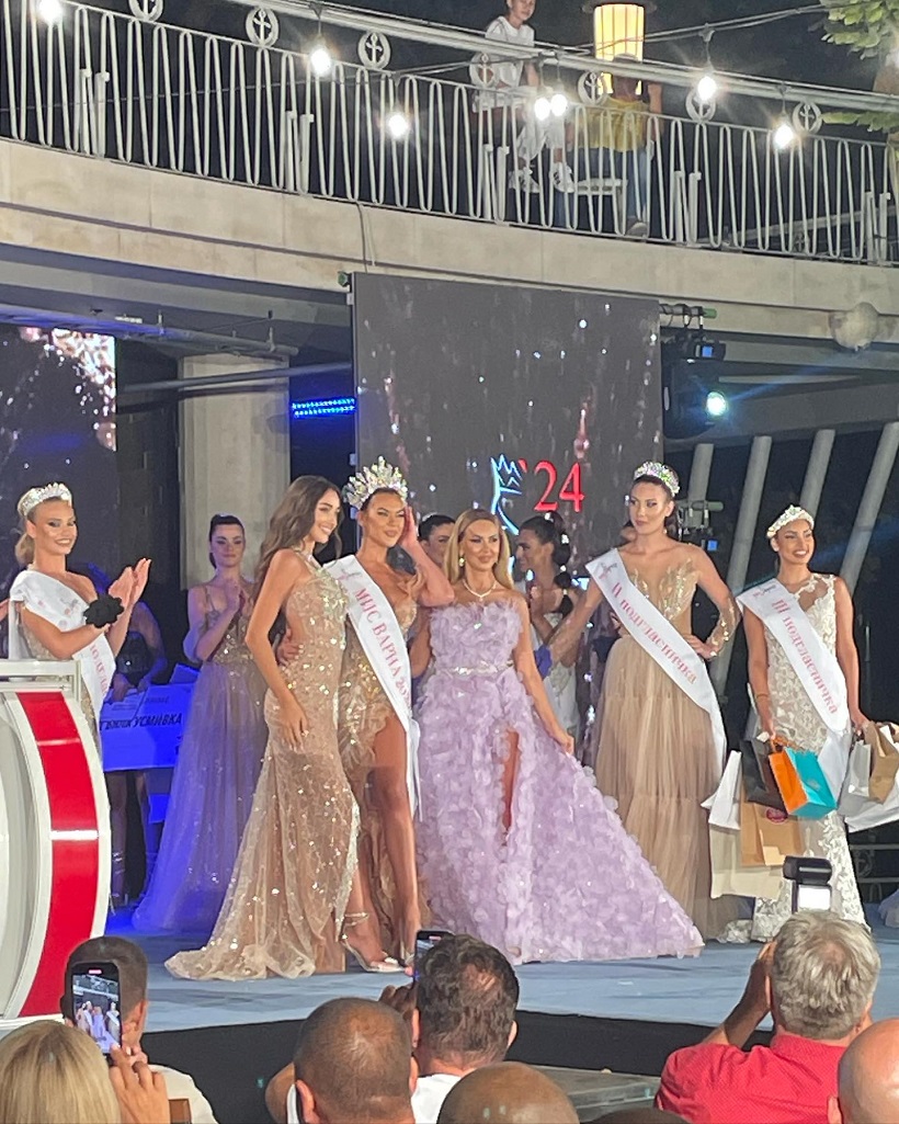 Александра Христова Мис Варна