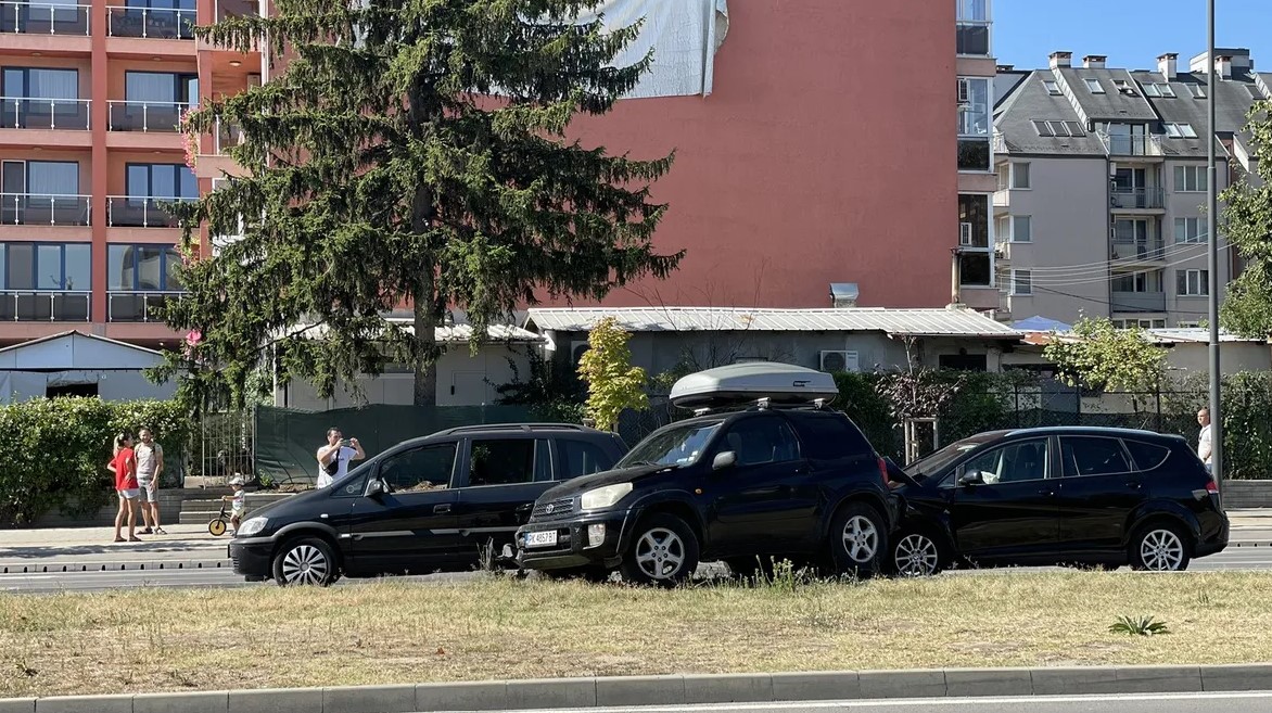 катастрофа София