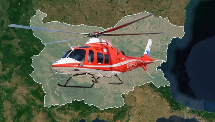 медицински хеликотер - ГЕРОИ: Медикоптерът транспортира жена от Смолян до София за 22 минути! (СНИМКА)