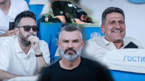 Филипов Орманджиев Арда Стипич