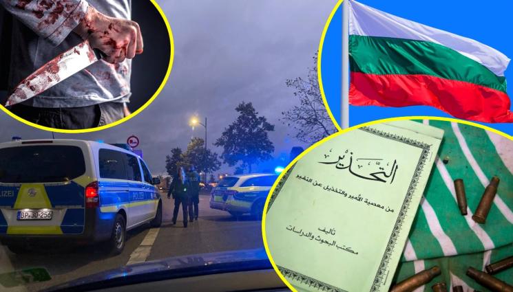 атентат Германия - Замесиха България в атентата в Германия!