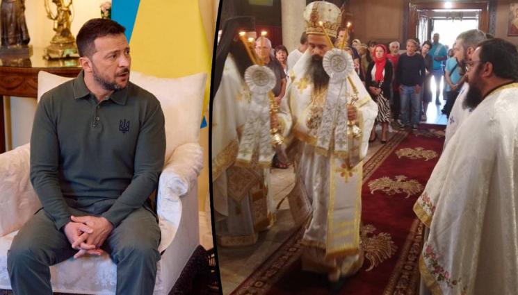 патриарх Даниил Зеленски - Патриарх Даниил защити Украинската православна църква, забранена от Зеленски!