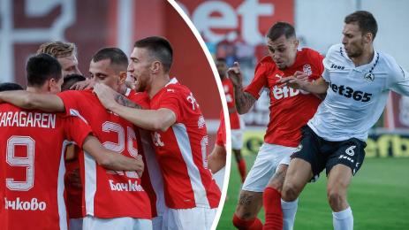 ЦСКА 1948 Славия