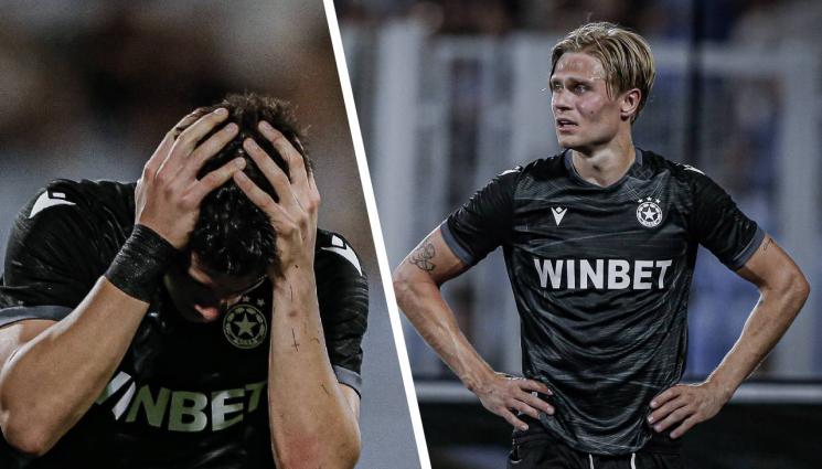 ЦСКА - МНЕНИЕ: Слуховете, че 