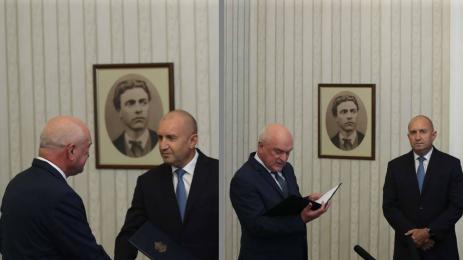 радев главчев