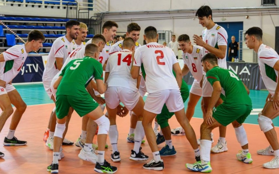 България U20 с убедителен старт на ЕвроВолей