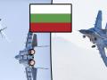 ВВС авиошоу Миг 29