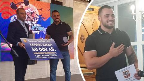 Карлос Насар