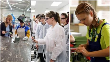 специалности