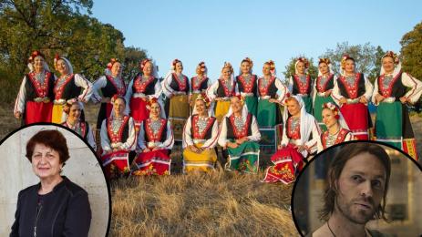 Мистерията на българските гласове