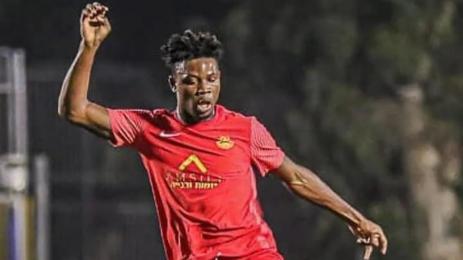 Мартен Ндзие