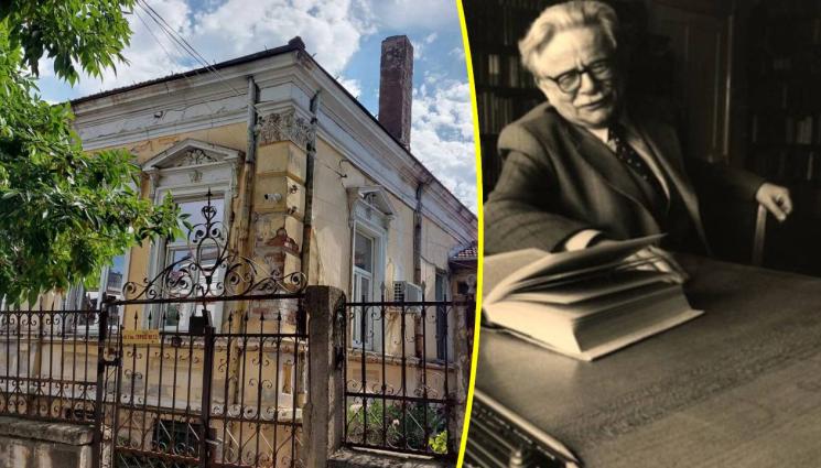 Елиас Канети - СЪЩИНСКА ДЖУНГЛА: Бурени закриват родната къща на Елиас Канети, съдебна сага за делбата на имота спира възстановяването!